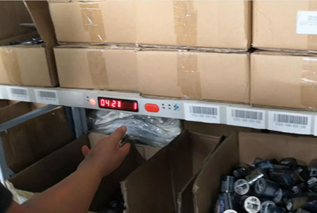 電商三方倉應(yīng)用方案