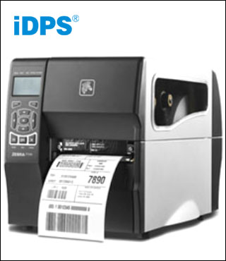 斑馬ZT210工業(yè)級條碼機